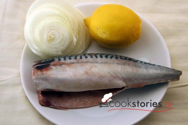 Скумбрия пряного посола